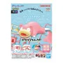 Bandai Hobby - Pokemon Pokepla 15 Ramoloss - arrivage août 2024 -