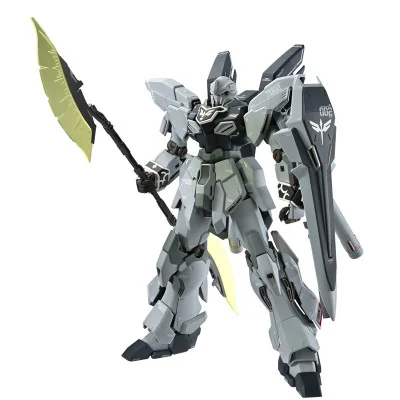 Bandai Hobby - Gundam Gunpla Mg 1/100 Sinanju Stein Narrative Ver.Ka - arrivage août 2024 -www.lsj-collector.fr