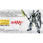 Bandai Hobby - Gundam Gunpla Mg 1/100 Sinanju Stein Narrative Ver.Ka - arrivage août 2024 -www.lsj-collector.fr