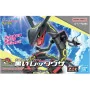 Bandai Hobby - Pokemon Pokepla Rayquaza Shiny - arrivage septembre 2024 -www.lsj-collector.fr