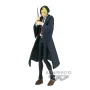 Banpresto - Mashle Dxf Finn Ames 17cm -W106 -www.lsj-collector.fr