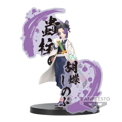 Banpresto - Demon Slayer Kimetsu No Yaiba Figure Ex Shinobu Kocho 14cm W115 - arrivage septembre 2024 -