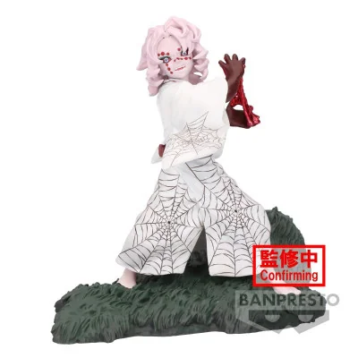 Banpresto - Demon Slayer Kimetsu No Yaiba Combination Battle Rui 9cm W115 - arrivage septembre 2024 -