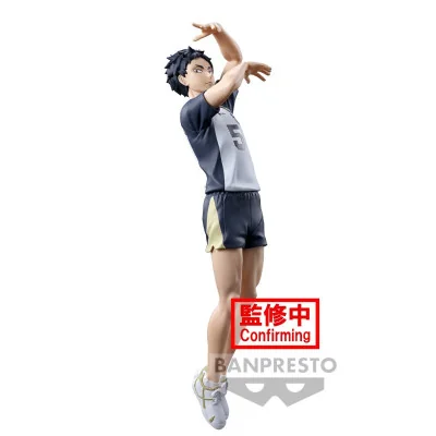 Banpresto - Haikyu!! Posing Figure Keiji Akaashi 18cm W115 - arrivage septembre 2024 -