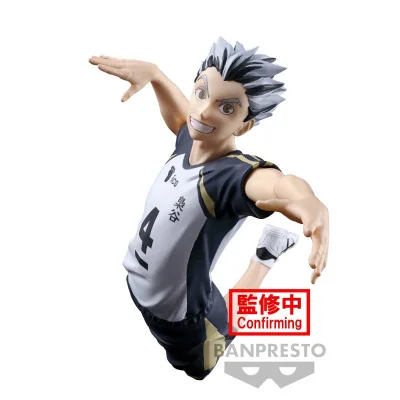 Banpresto - Haikyu!! Posing Figure Kotaro Bokuto 16cm W115 - arrivage septembre 2024 -www.lsj-collector.fr