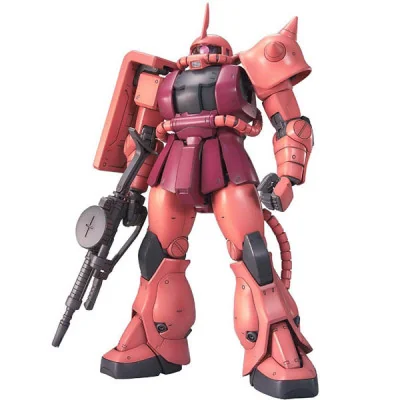 Bandai Hobby - Gundam Gunpla MG 1/100 Ms-06S Char'S Zaku Ver. 2.0 - arrivage janvier 2025 -www.lsj-collector.fr