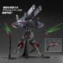 Bandai Hobby - Gundam Gunpla HG 1/144 246 Destroy Gundam - arrivage août 2024 -