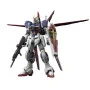 Bandai Hobby - Gundam Gunpla RG 1/144 039 Force Impulse Gundam Spe II - arrivage août 2024 -www.lsj-collector.fr