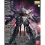 Bandai Hobby - Gundam Gunpla MG 1/100 Providence Gundam - arrivage septembre 2024 -