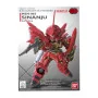 Bandai Hobby - Gundam Gunpla SD EX-STD 013 Sinanju - arrivage août 2024 -www.lsj-collector.fr