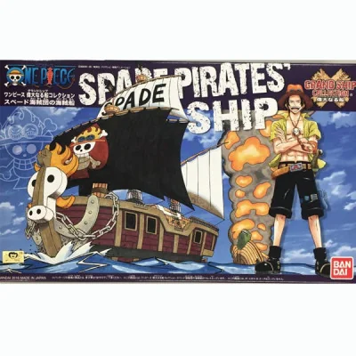 Bandai Hobby - One Piece Maquette Grand Ship Collection Spade Pirates' Ship 15cm - arrivage septembre 2024 -