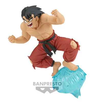 Banpresto - DBZ Gxmateria Son Goku III 13cm - W104 -www.lsj-collector.fr