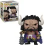 Funko - One Piece Pop Super Kaido - arrivage août 2024 -