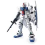 Bandai Hobby - Gundam Gunpla HG 1/144 025 RX-78GP03S Gundam - arrivage août 2024 -www.lsj-collector.fr