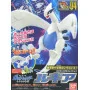 Bandai Hobby - Pokemon Pokepla 04 Lugia - arrivage août 2024 -