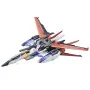 Bandai Hobby - Gundam Gunpla PG 1/60 Sky Grasper - arrivage février 2025 -