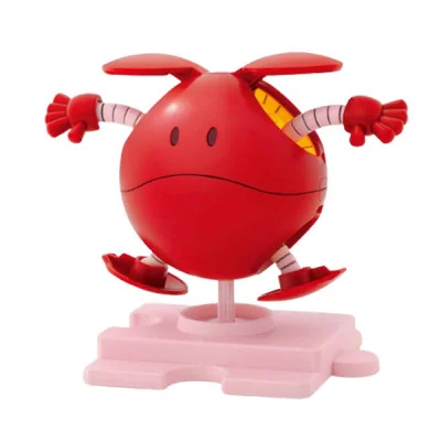 Bandai Hobby - Gundam Gunpla Haropla Haro Diva Red - arrivage août 2024 -