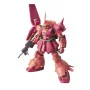 Bandai Hobby - Gundam Gunpla MG 1/100 Rms-108 Marasai - arrivage août 2024 -www.lsj-collector.fr