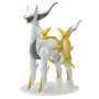 Bandai Hobby - Pokemon Pokepla 51 Arceus - arrivage août 2024 -