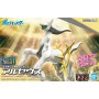 Bandai Hobby - Pokemon Pokepla 51 Arceus - arrivage août 2024 -www.lsj-collector.fr