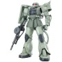 Bandai Hobby - Gundam Gunpla MG 1/100 Zaku II Ver. 2.0 - arrivage août 2024 -www.lsj-collector.fr