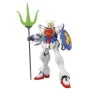 Bandai Hobby - Gundam Gunpla MG 1/100 XXXXG-01S Shenlong Gundam Ew Ver - arrivage août 2024 -www.lsj-collector.fr