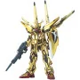 Bandai Hobby - Gundam Gunpla NG 1/100 15 Akatsuki Gundam Oowashi/Shiranui Fullset - arrivage août 2024 -