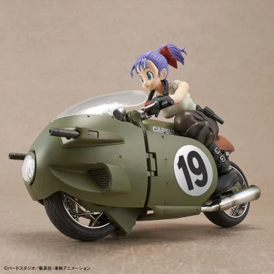 Bandai Hobby - DBZ Maquette Figure-Rise Bulma Variable N°19 Motorcycle - arrivage août 2024 -www.lsj-collector.fr