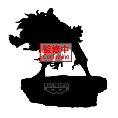 Banpresto - My Hero Academia Combination Battle Tomura Shigaraki Finale 12cm W123 - arrivage mai 2025 -