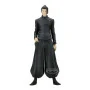 Banpresto - Jujutsu Kaisen King Of Artist Hidden Inventory Suguru Geto 21cm W123 - arrivage mai 2025 -www.lsj-collector.fr