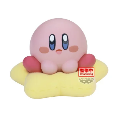 Banpresto - Kirby Fluffy Puffy Mine Break Time Kirby Star 4cm W123 - arrivage mai 2025 -