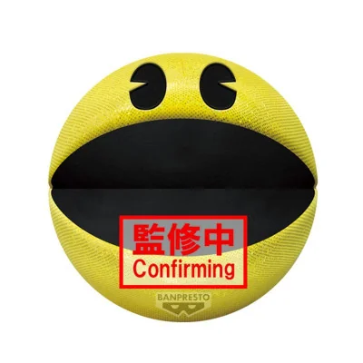 Banpresto - Pac Man Big Plush 45Th Anniversary Pac Man 18cm W123 - arrivage mai 2025 -www.lsj-collector.fr