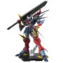 Bandai Hobby - Super Robot Wars HG 1/144 Dygenguar -www.lsj-collector.fr