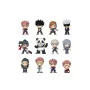 Funko - Jujutsu Kaisen Mystery Minis Asst 12Pcs - arrivage septembre 2024 -www.lsj-collector.fr