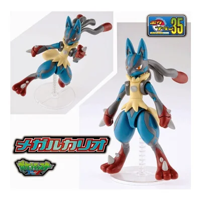 Bandai Hobby - Pokemon Pokepla 35 Select Mega Lucario - arrivage mars 2025 -www.lsj-collector.fr