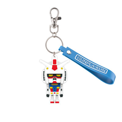 Bandai Hobby - Gundam Gunpla 3D Rubber Mascot Keychain Gunpla-Kun - arrivage juin 2025 -