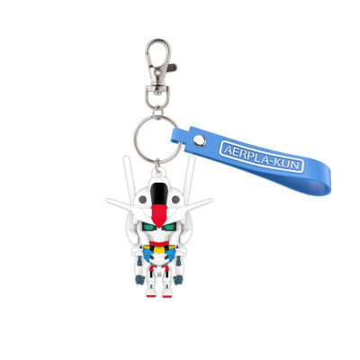 Bandai Hobby - Gundam Gunpla 3D Rubber Mascot Keychain Aerpla-Kun - arrivage juin 2025 -www.lsj-collector.fr