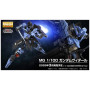 Bandai Hobby - Gundam Gunpla MG 1/100 Gundam Vidar - arrivage juin 2025 -