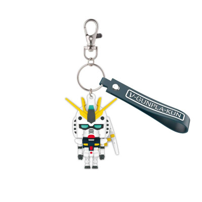 Bandai Hobby - Gundam Gunpla 3D Rubber Mascot Keychain N-Gunpla-Ku - arrivage juin 2025 -