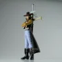 Banpresto - One Piece Dxf The Grandline Series Extra Dracule Mihawk 17cm W124 - arrivage juin 2025 -www.lsj-collector.fr