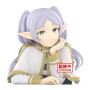 Banpresto - Frieren Beyond Journey'S End Bust Figure Frieren 12cm W124 - arrivage juin 2025 -www.lsj-collector.fr