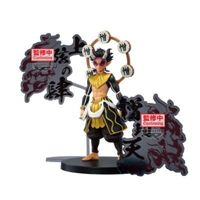 Banpresto - Demon Slayer Kimetsu No Yaiba Figure Demon Ex Zohakuten 15cm W124 - arrivage juin 2025 -