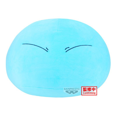 Banpresto - That Time I Got Reincarnated As A Slime Peluche Rimuru Tempest W124 35cm - arrivage juin 2025 -