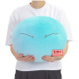 Banpresto - That Time I Got Reincarnated As A Slime Peluche Rimuru Tempest W124 35cm - arrivage juin 2025 -