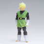 Banpresto - DBZ Dragon Ball Z Clearise Ss Son Gohan Great Saiyaman II 18cm W125 - arrivage juillet 2025 -