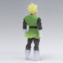 Banpresto - DBZ Dragon Ball Z Clearise Ss Son Gohan Great Saiyaman II 18cm W125 - arrivage juillet 2025 -