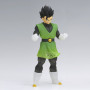 Banpresto - DBZ Dragon Ball Z Clearise Son Gohan Great Saiyaman II 18cm W125 - arrivage juillet 2025 -www.lsj-collector.fr