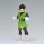 Banpresto - DBZ Dragon Ball Z Clearise Son Gohan Great Saiyaman II 18cm W125 - arrivage juillet 2025 -www.lsj-collector.fr