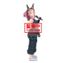 Banpresto - My Hero Academia Glitter & Glamours Mei Hatsume 21cm W125 - arrivage juillet 2025 -www.lsj-collector.fr