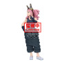 Banpresto - My Hero Academia Glitter & Glamours Mei Hatsume 21cm W125 - arrivage juillet 2025 -www.lsj-collector.fr